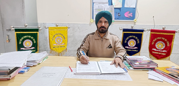 Message From Vice Principal